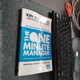 The One Minute Manager