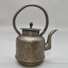 503清代造型精美锡酒壶雕刻人物