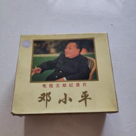 光盘VCD：电视文献记录片-邓小平（1-12集）【6盒装  12碟】