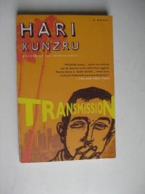TRANSMISSION/Hari Kunzru