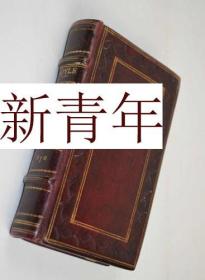 极其珍贵，文物级《   罗伯特·波义耳的静水悖论 》铜版画， 约1670年出版