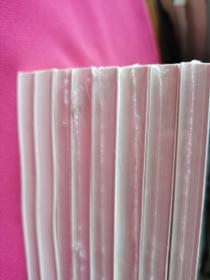 文史资料选辑（第163---170辑）共八本