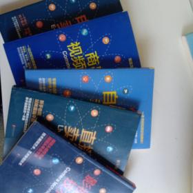 如何玩转电商系列---直播卖货、自媒体卖货、电商卖货、商品视频文案、影视拍摄技术