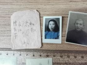 1955年报给省厅的合作化劳模照片两张，庐江县韩东芳（上彩）和县的张顺明