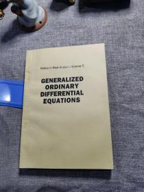 GENERALIZED ORDINARY DIFFERENTIAL EQUATIONS
 广义常微分方程