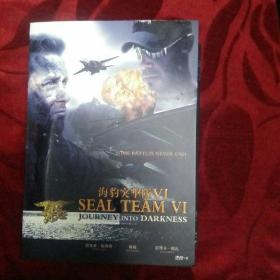 [精典大片收藏）《海豹突击队(SEAL Team VI)》本片由真实事件改编,正值‘沙漠之盾’行动的四天前,美国政府征召世界最...