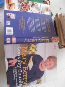 Mary Berry   Cookery Course