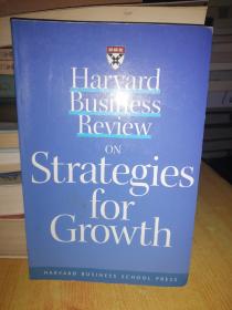 企业增长的战略(哈佛商业评论系列)HBR: ON STRATEGIES 4 GROWTH