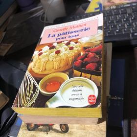 LA PATISSERIE POUR TOUS