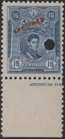 秘鲁邮票，1909年南美解放者玻利瓦尔，历史名人,，加盖样票