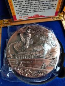 国庆纪念章大铜章带木盒天安门开国大典90MM