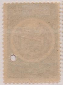 尼加拉瓜邮票，1905年徽章，大炮武器自由帽山脉大海，样票