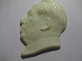 毛主席像章：浮雕 塑料