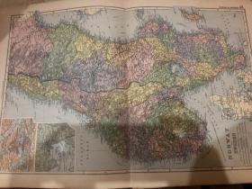 1895年 挪威瑞典地图 50*35