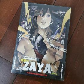 ZAYA