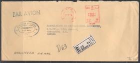 黎巴嫩实寄封，1974年邮资机戳航空邮寄至加拿大