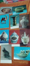 中国出土文物第二集（1973年）外文一袋9张明信片