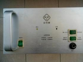 乡村牌H6-88调频发射机