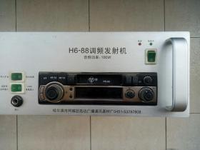 乡村牌H6-88调频发射机