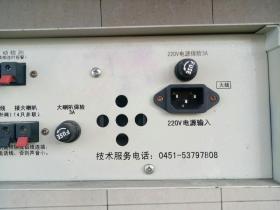乡村牌H6-88调频发射机