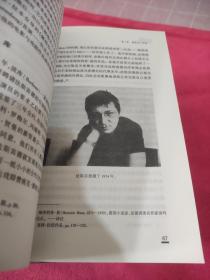 电影馆丛书 电影馆系列 ：（导演功课,一个导演的故,法斯宾德的世界，伯格曼论电影、解读电影（上下），我的最后一口气 ，光影大师 ，点光幻影100年。【9册合售】】