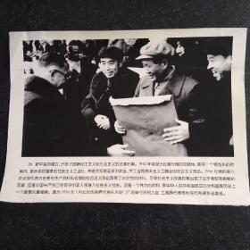 毛主席和领导人在天安门广场