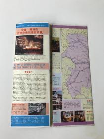 1992年版宝鸡市企业分布交通旅游地图