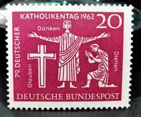 德国西德1962年邮票 代表大会 1全新 原胶