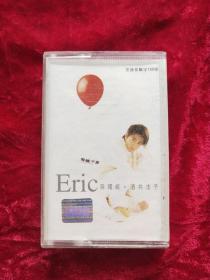 磁带：孙耀威 有缘千里