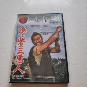 光盘DVD：武士勤王记【盒装  1碟】