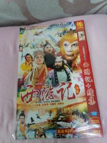 西游记DVD