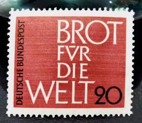 西德1962邮票 圣诞节 给世界以面包 1全新 原胶全品