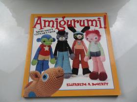 Amigurumi!