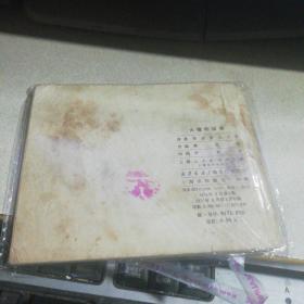 大橹的故事     ,