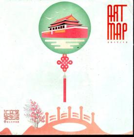 汇文艺会生活.徐汇艺术地图