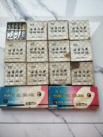 《油画颜料》上海美术颜料厂14盒
马利牌油画颜料2盒（共14盒合售）