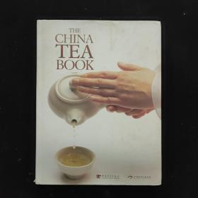 THE CHINA TEA BOOK