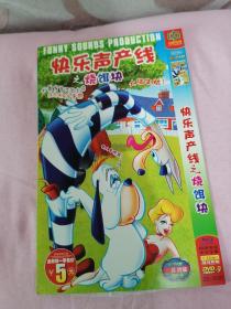 烧饵块DVD