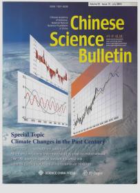 Chinese Science Bulletin科学通报（英文版）55卷19期 2010年7月