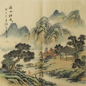 溪山访友3 68-68张之鹰四尺斗方山水画