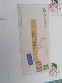香港航空实寄封（贴有3张邮票）