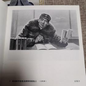 北京部队美术作品选，九成新以上，73年头版，人美出版社出版，现价100元包邮。