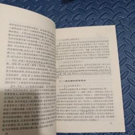 最高人民法院关于行政诉讼证据若干问题的规定的理解与适用