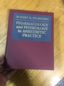 PHARMACOLOGY and  PHYSIOLOGY in ANESTHETIC PRACTICE