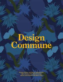 Design Commune 进口艺术 美国加州洛杉设计工作室