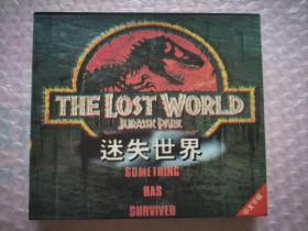 【光盘】迷失世界 光盘2张 如图