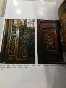 中国古代建筑木雕