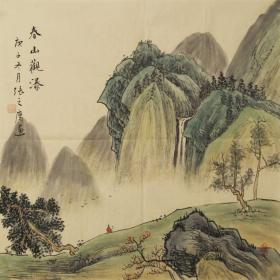 春山观瀑68-68张之鹰四尺斗方山水画