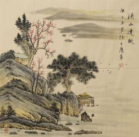 溪山远眺2 68-68张之鹰四尺斗方山水画