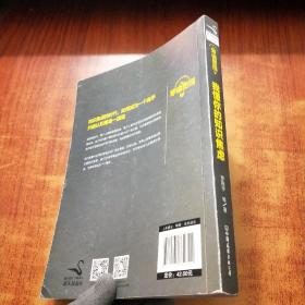 罗辑思维:我懂你的知识焦虑